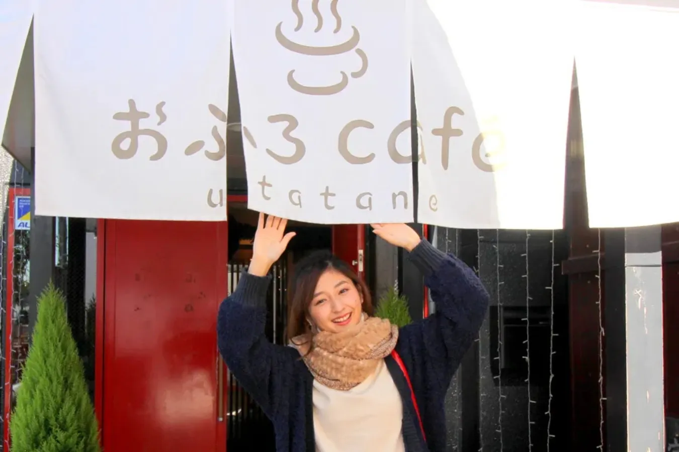 個室でお泊りデートも！カップルで過ごせる埼玉「おふろcafe utatane」レポ_1378385
