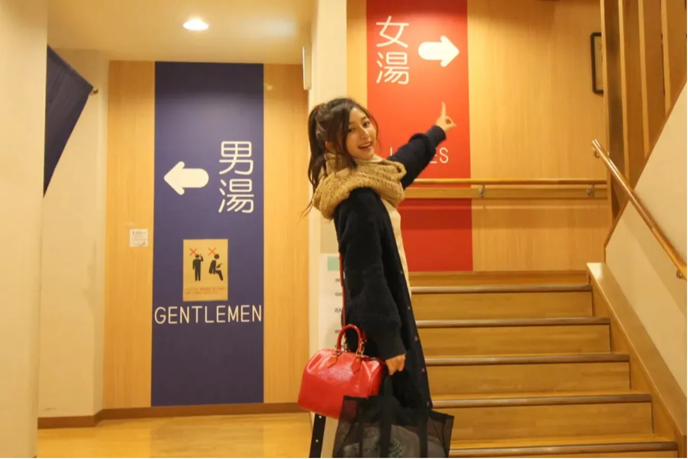 個室でお泊りデートも！カップルで過ごせる埼玉「おふろcafe utatane」レポ_1378387