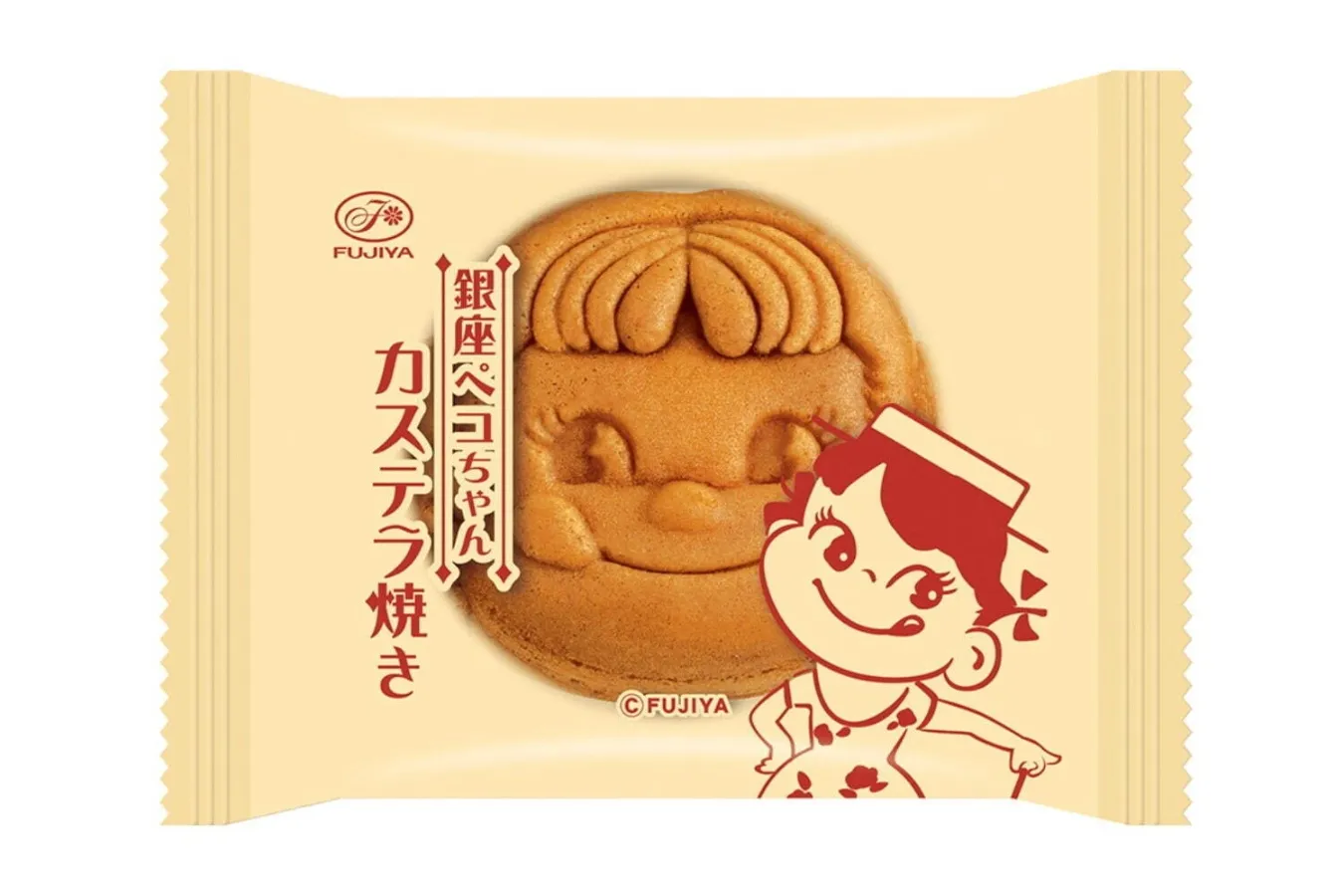 ▲「銀座ペコちゃんカステラ焼き」