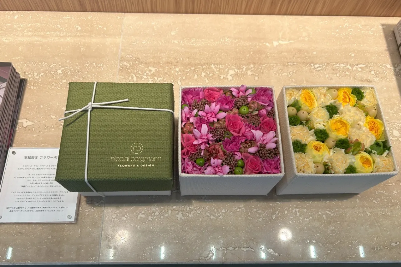▲「高輪限定フラワーボックス」(撮影:レッツエンジョイ東京編集部)