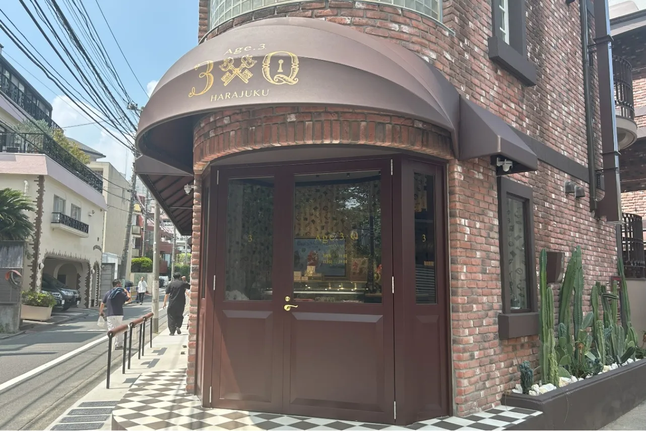 ▲「Age.3×Q （Age.3 HARAJUKU）」（撮影：レッツエンジョイ東京編集部）