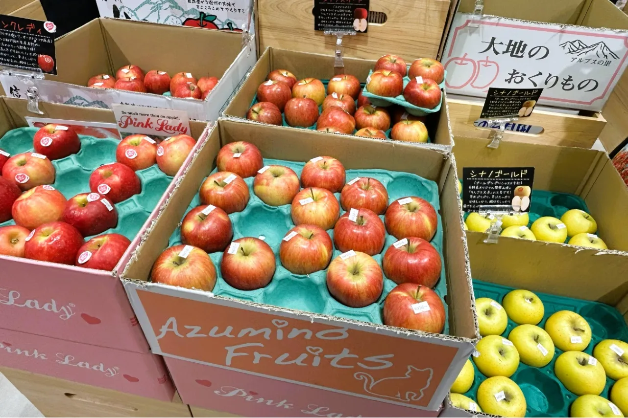 ▲長野名物のりんご