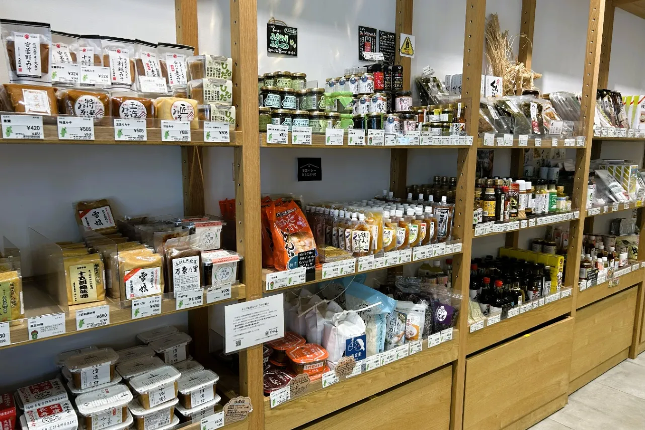 ▲信州みそなどの特産品