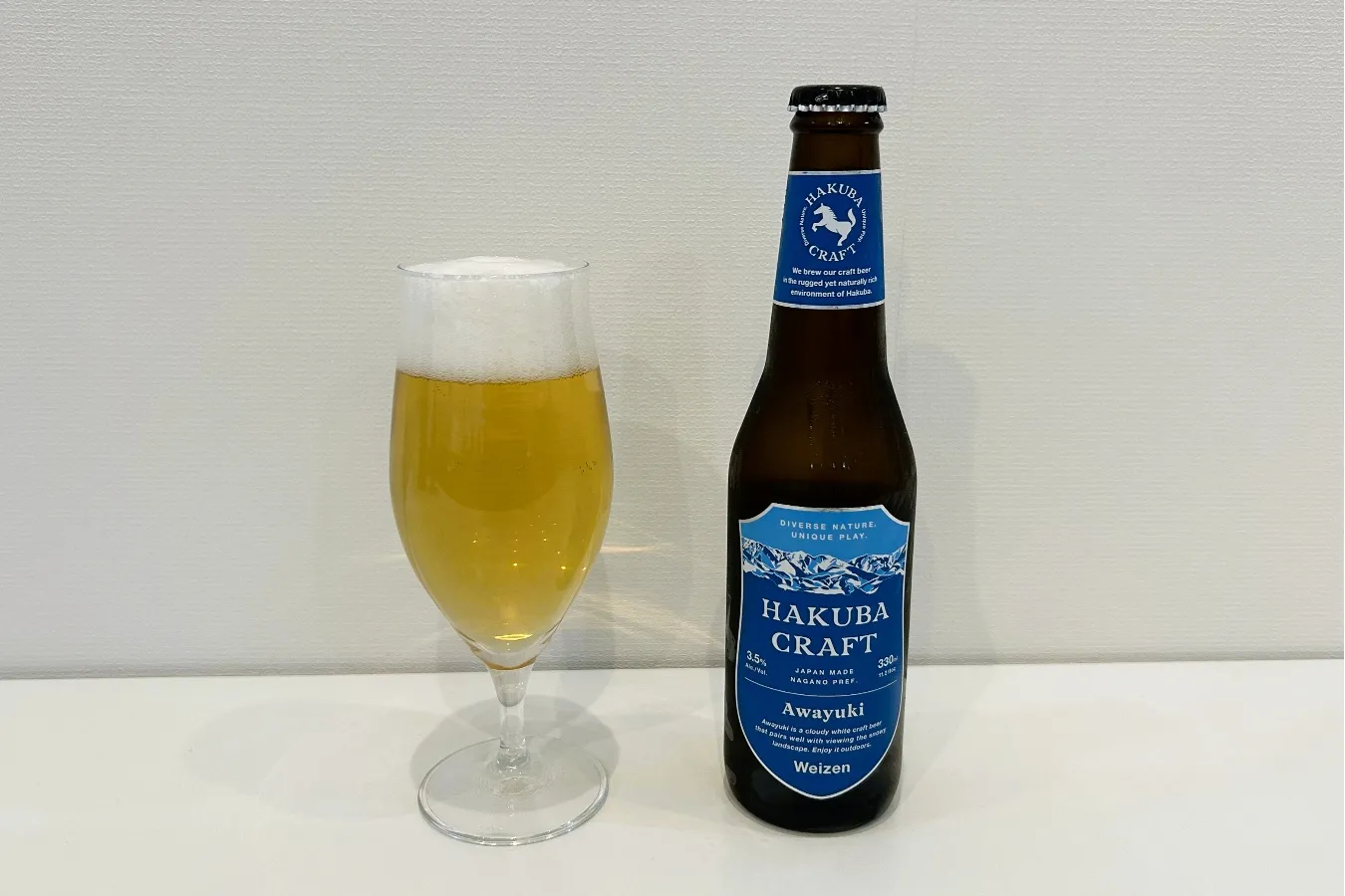 ▲スッキリと軽やか