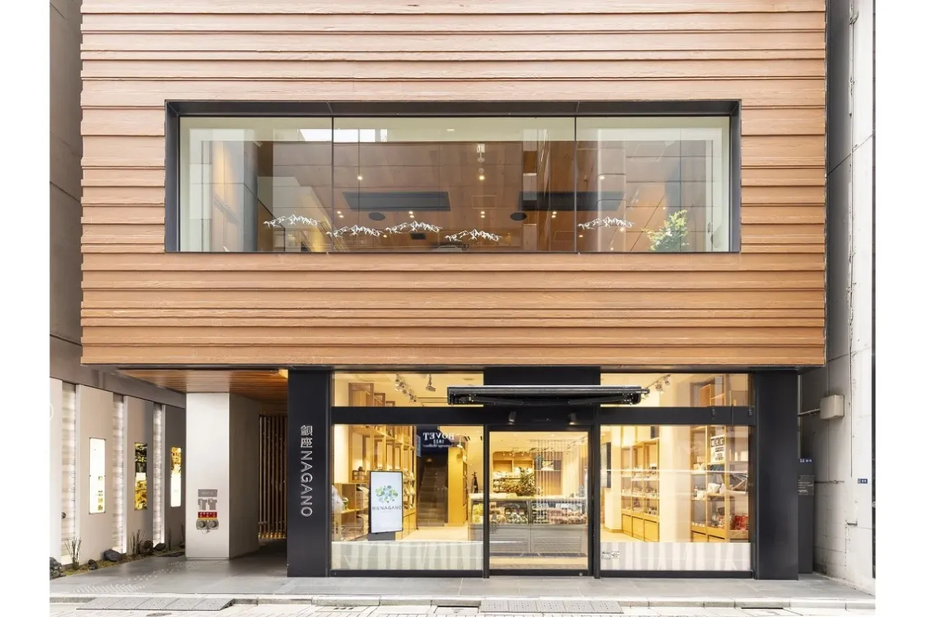 ▲店舗外観