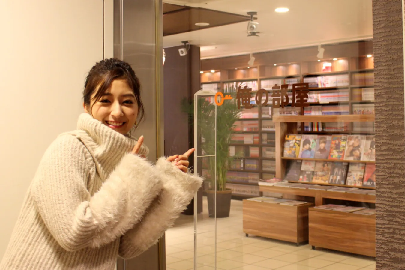 【横浜】鍵付き個室のネットカフェ「俺の部屋」がデートに最高！_2537045