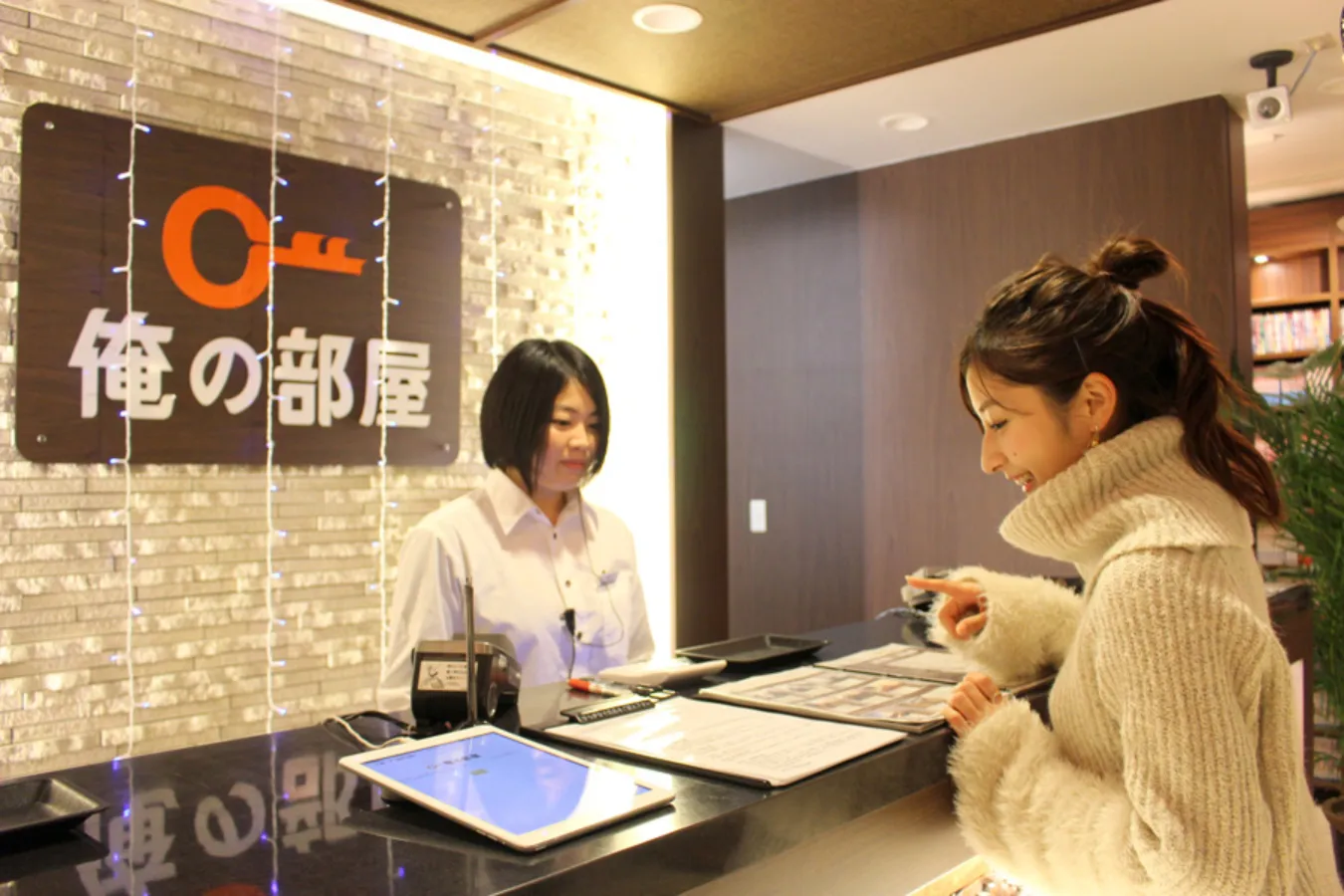 【横浜】鍵付き個室のネットカフェ「俺の部屋」がデートに最高！_2537046