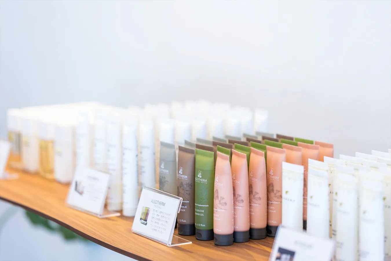 ▲スキンケアセットは4種から好みのものをセレクト