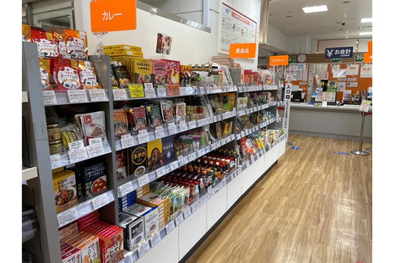 ▲写真提供：北海道どさんこプラザ 有楽町店