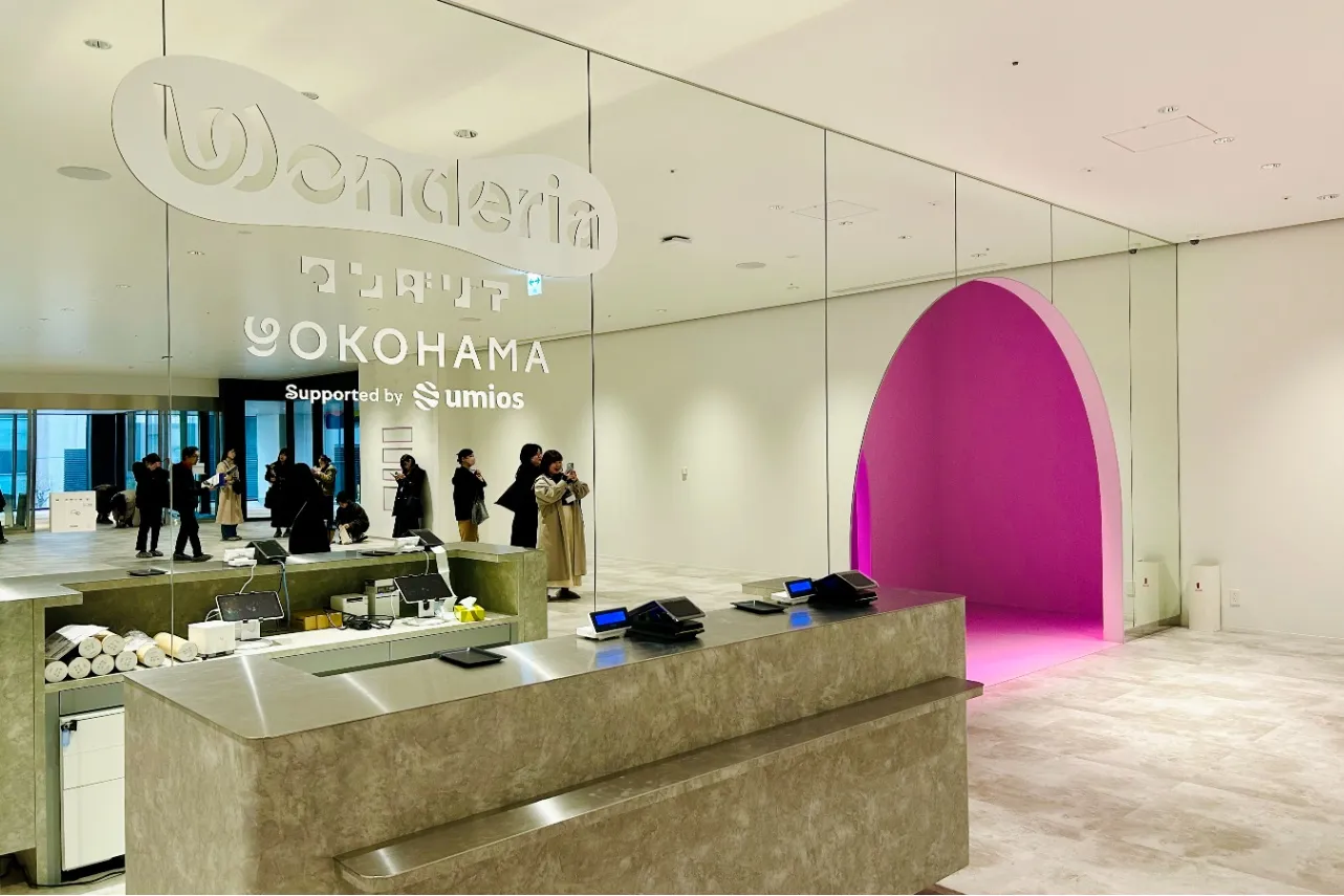 ▲「ワンダリア横浜」入り口（撮影：レッツエンジョイ東京編集部）