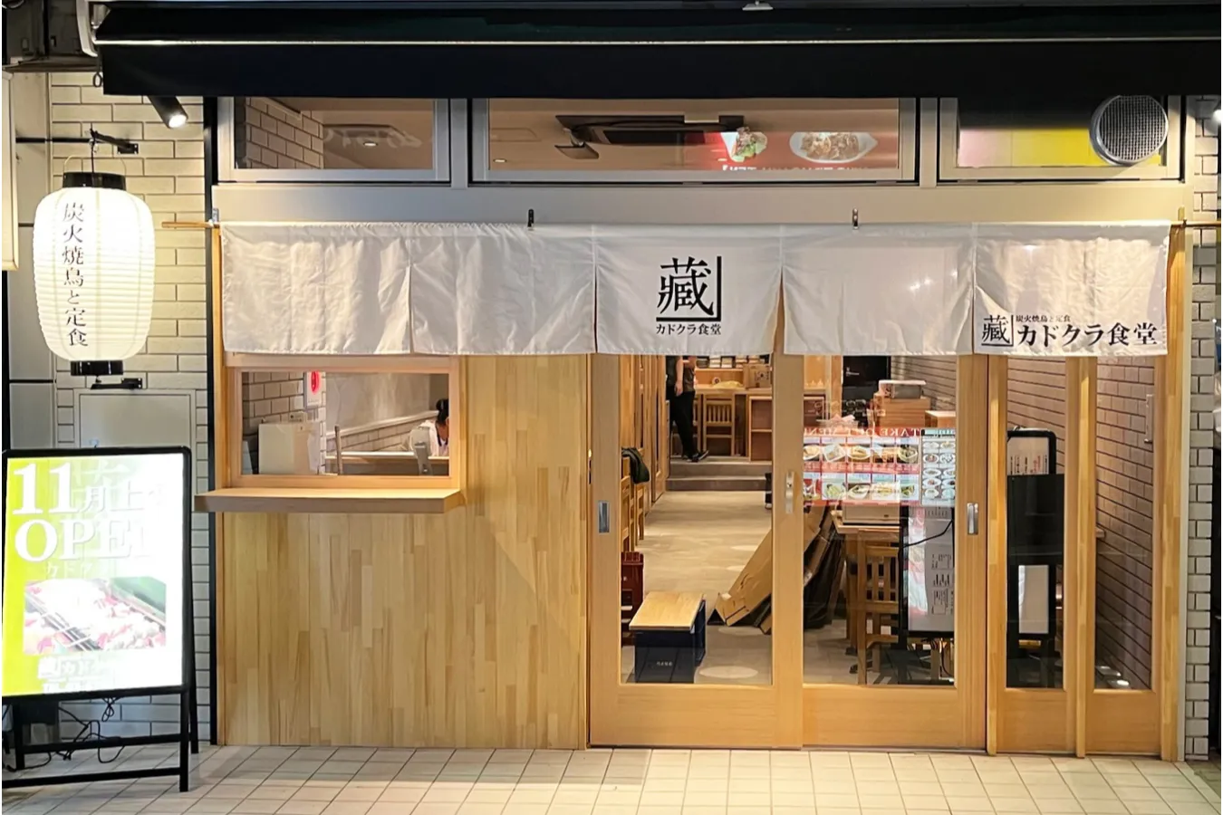 ▲カウンター10席、テーブル28席を含む全46席