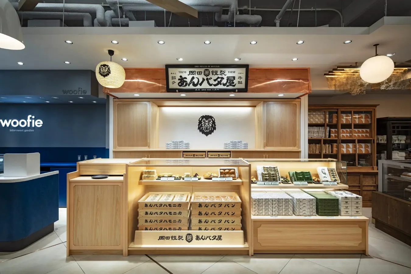 ▲イイトルミネ新宿店
