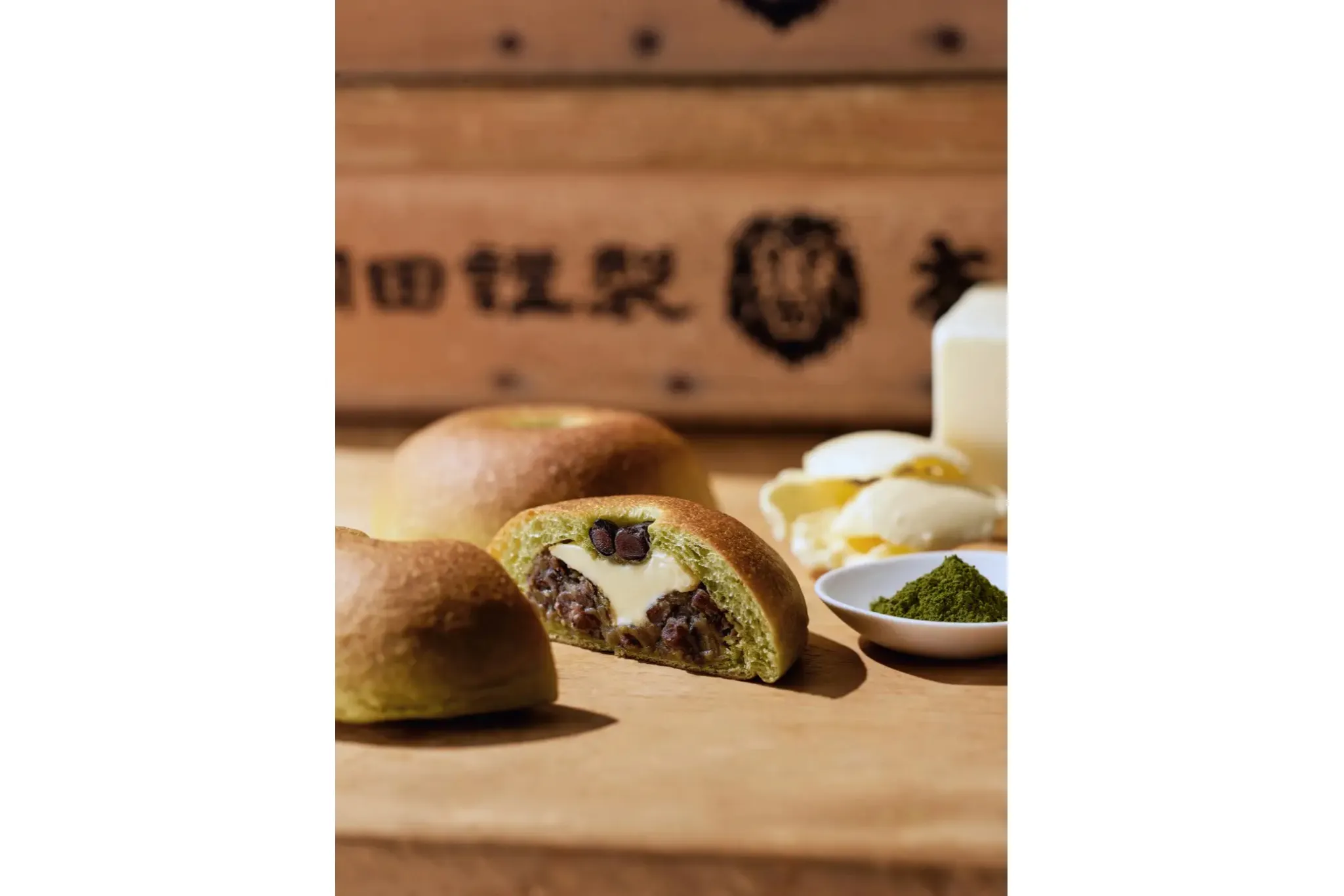 岡田謹製 あんバタ屋】宇治抹茶を使用した”あんバタパン”が登場