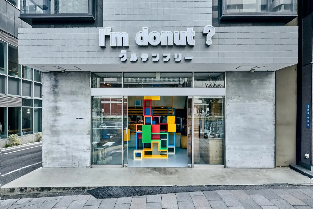 「I’m donut？渋谷店」がグルテンフリー専門店にリニューアル！約30種類のドーナツを展開_3052821