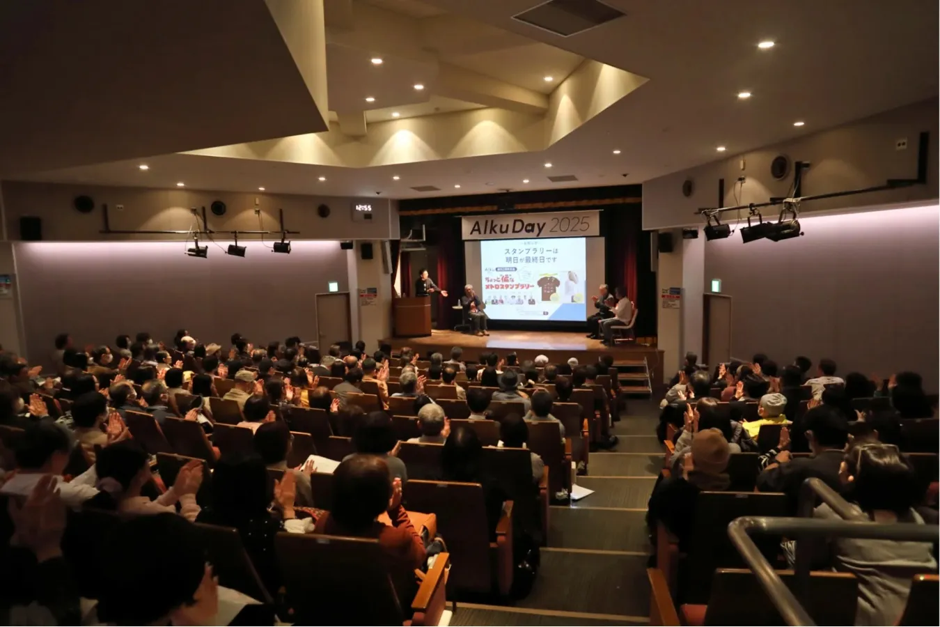 ※昨年度も大盛況でした！