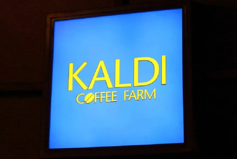 カルディコーヒーファーム「中の人」推薦！手土産5選
