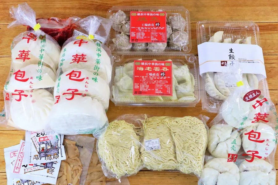 【横浜】幻の直売会が常設店に!「工場直売 好 磯子店」レポ_1388097