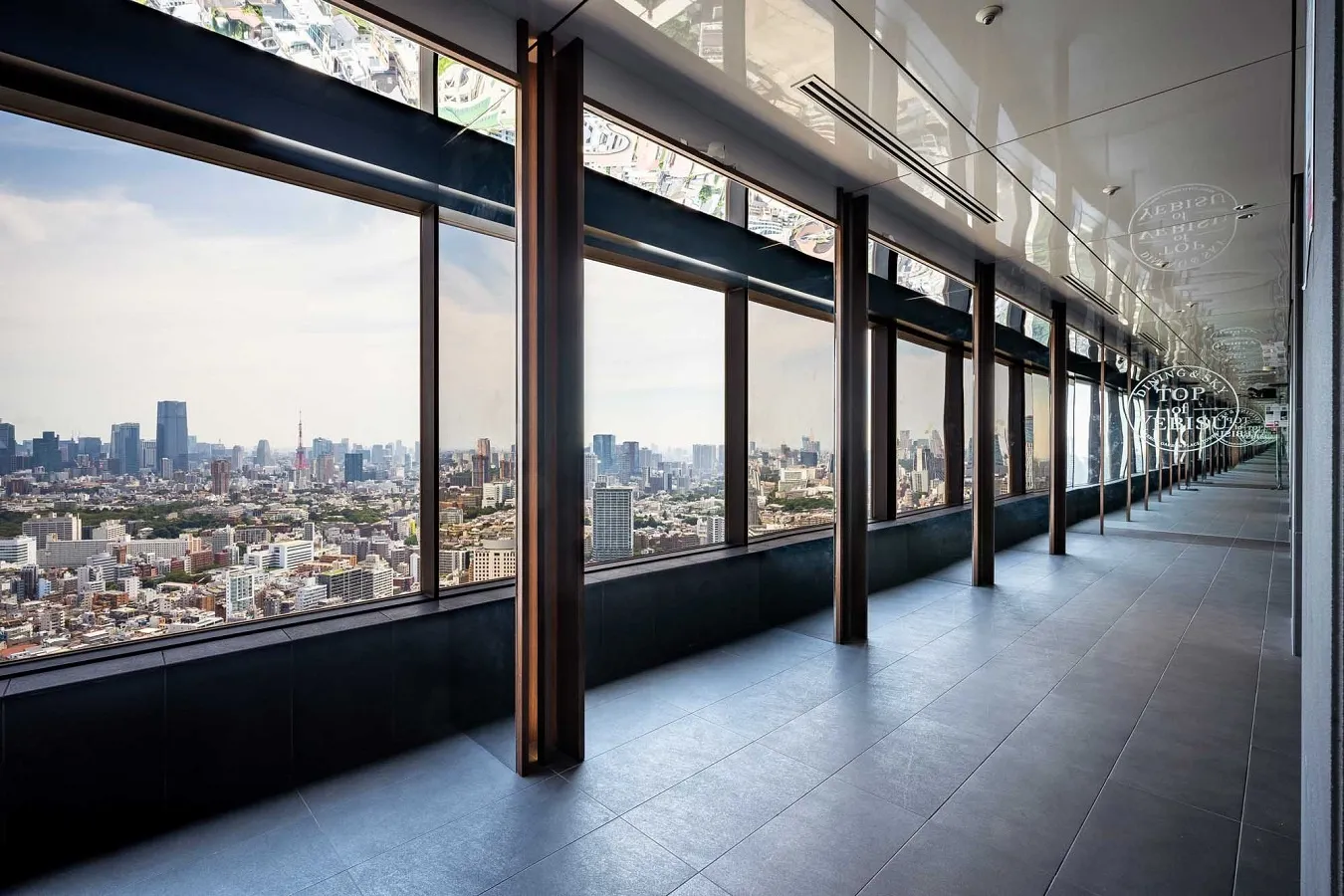 ▲SKY LOUNGE