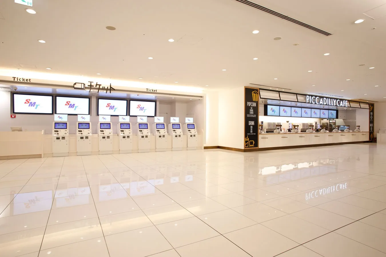 【東京】デートにオススメの映画館10選！シネコンからミニシアターまで_2942371