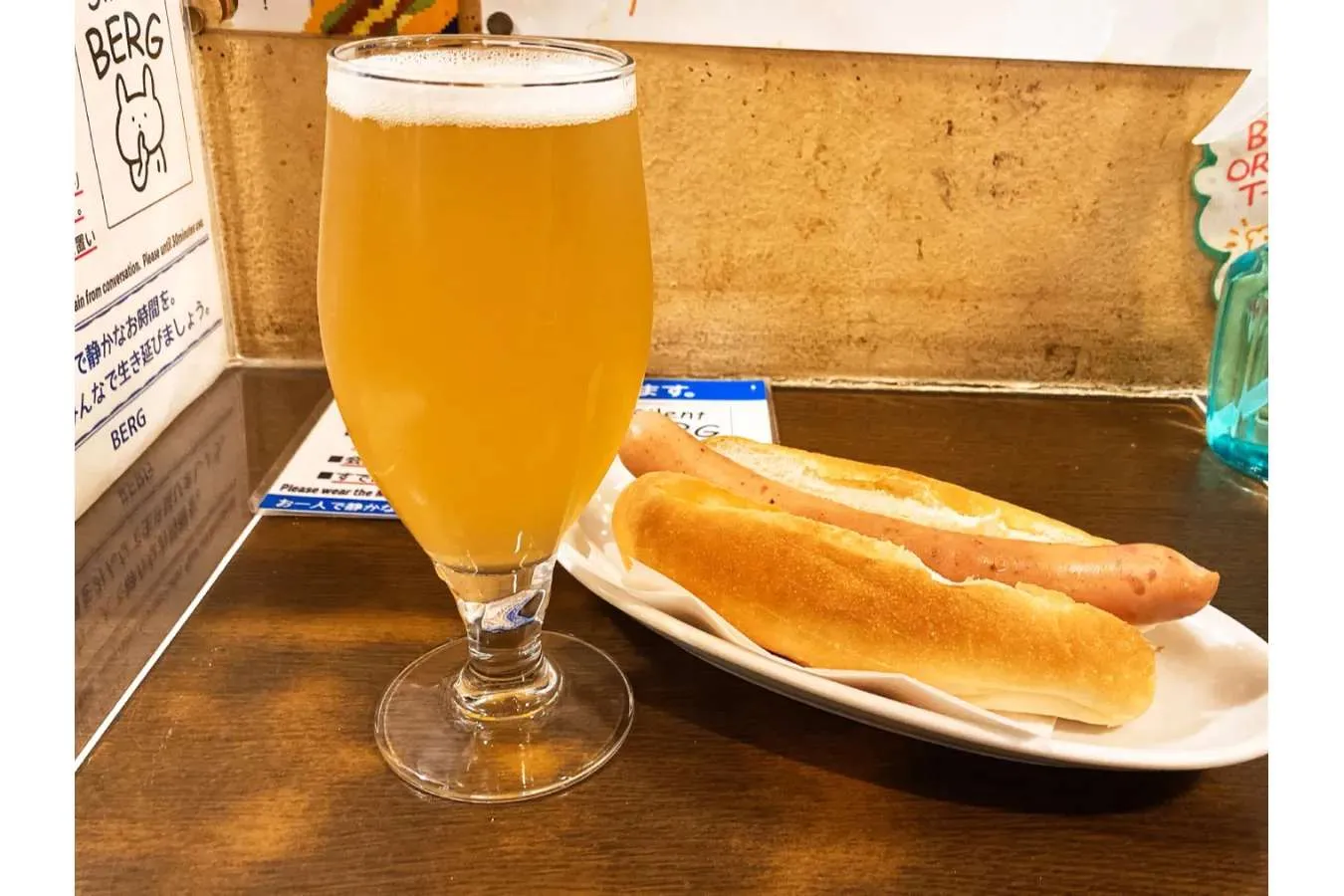 ▲写真右「ベルクドック」