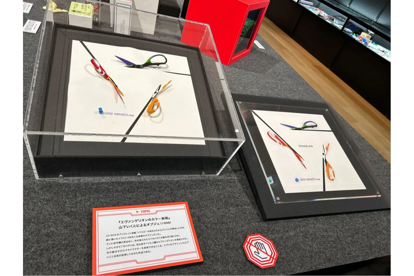目の前にエヴァが！ロンギヌスの槍が！「EVANGELION CROSSING EXPO ―エヴァンゲリオン大博覧会―」内覧会レポ_1833512
