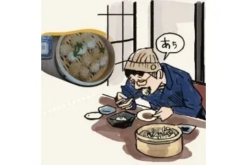 シュウマイ潤