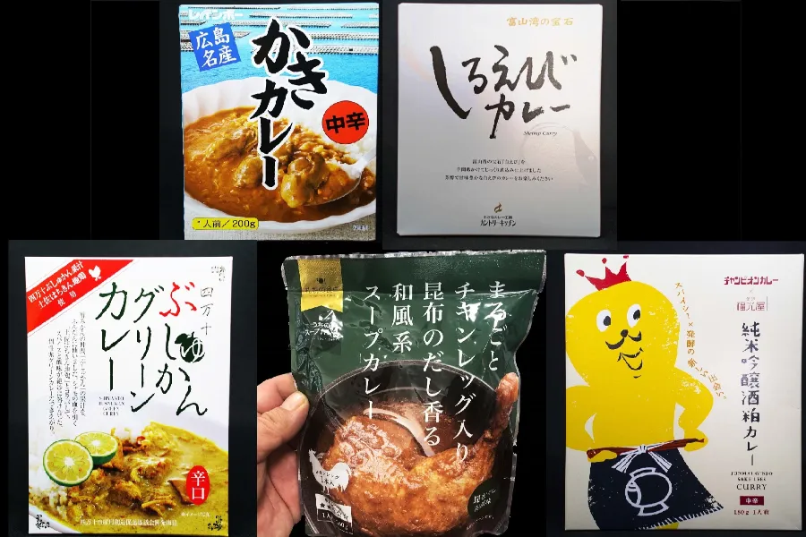 銀座・有楽町アンテナショップで買える！「ご当地レトルトカレー」5選