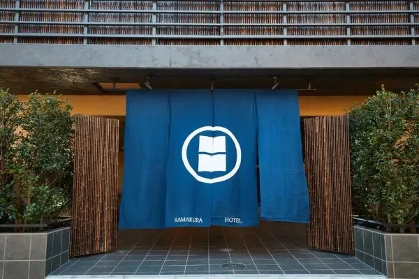 わざわざ泊まりたい！鎌倉のおしゃれで素敵なホテル＆宿5選