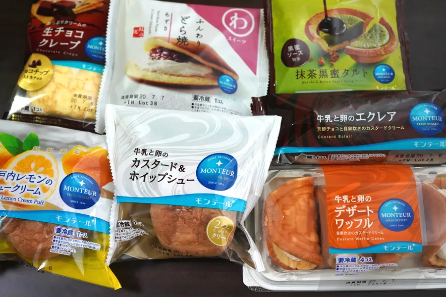 【埼玉】知る人ぞ知る格安スイーツ！「モンテール」工場直売店レポ