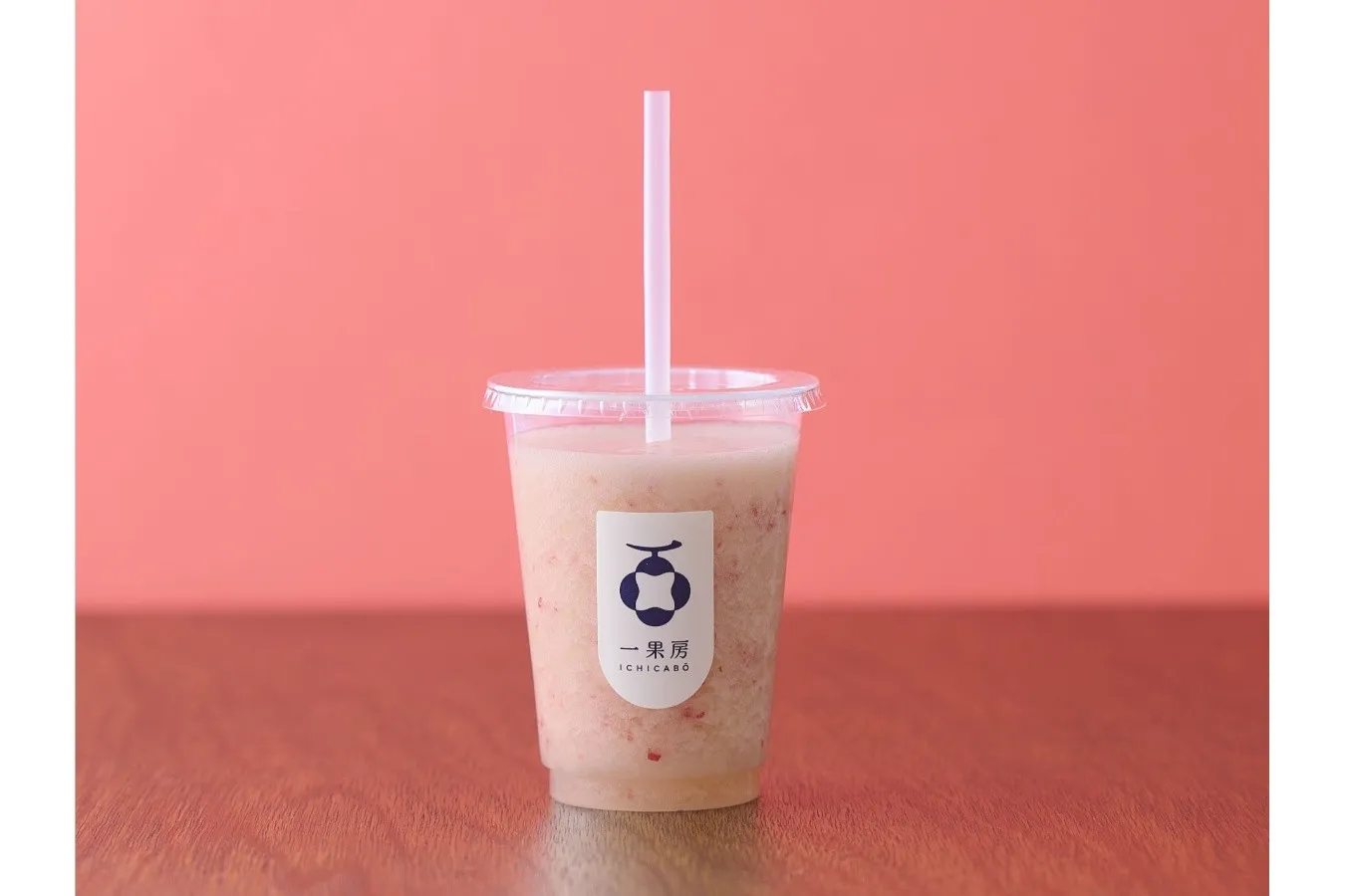 ▲「旬の一果」