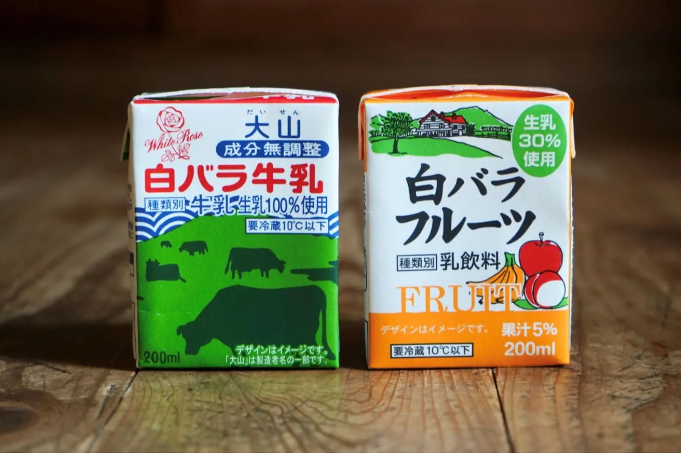 人気NO.１を発表！「鳥取県アンテナショップ」売上ランキング_2833525
