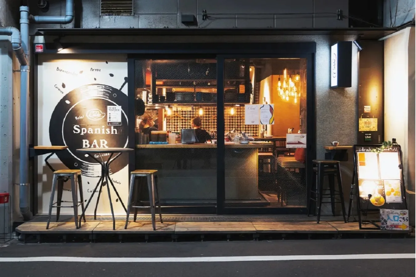 ▲店舗一例