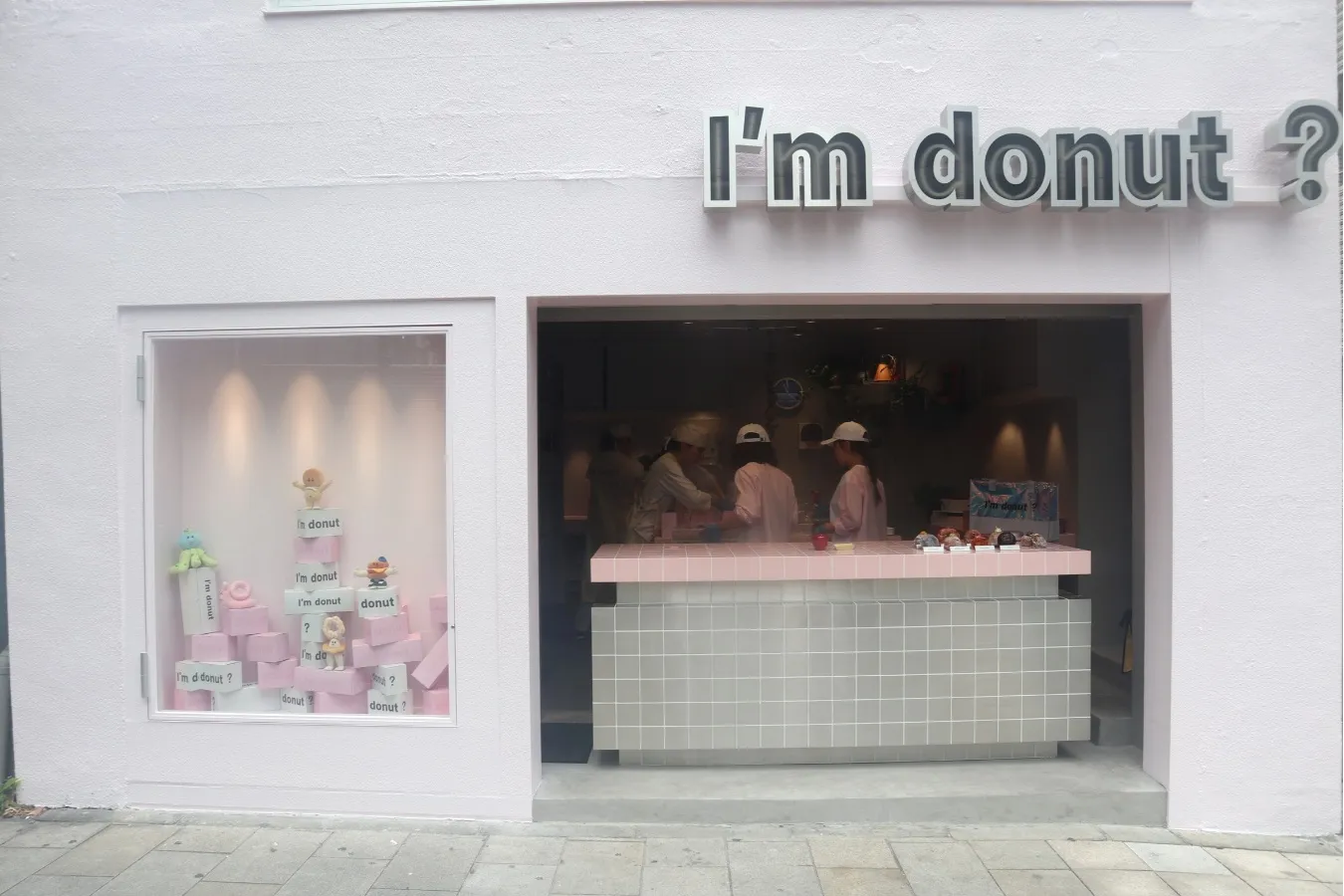 生ドーナツ専門店Iʼm donut ?（アイムドーナツ?）が表参道に誕生_1124725