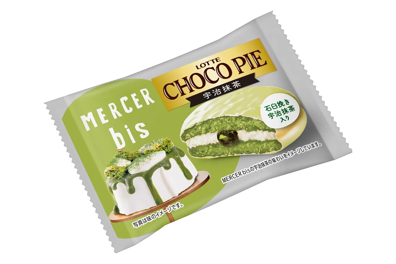 ▲「チョコパイ〈宇治抹茶〉」