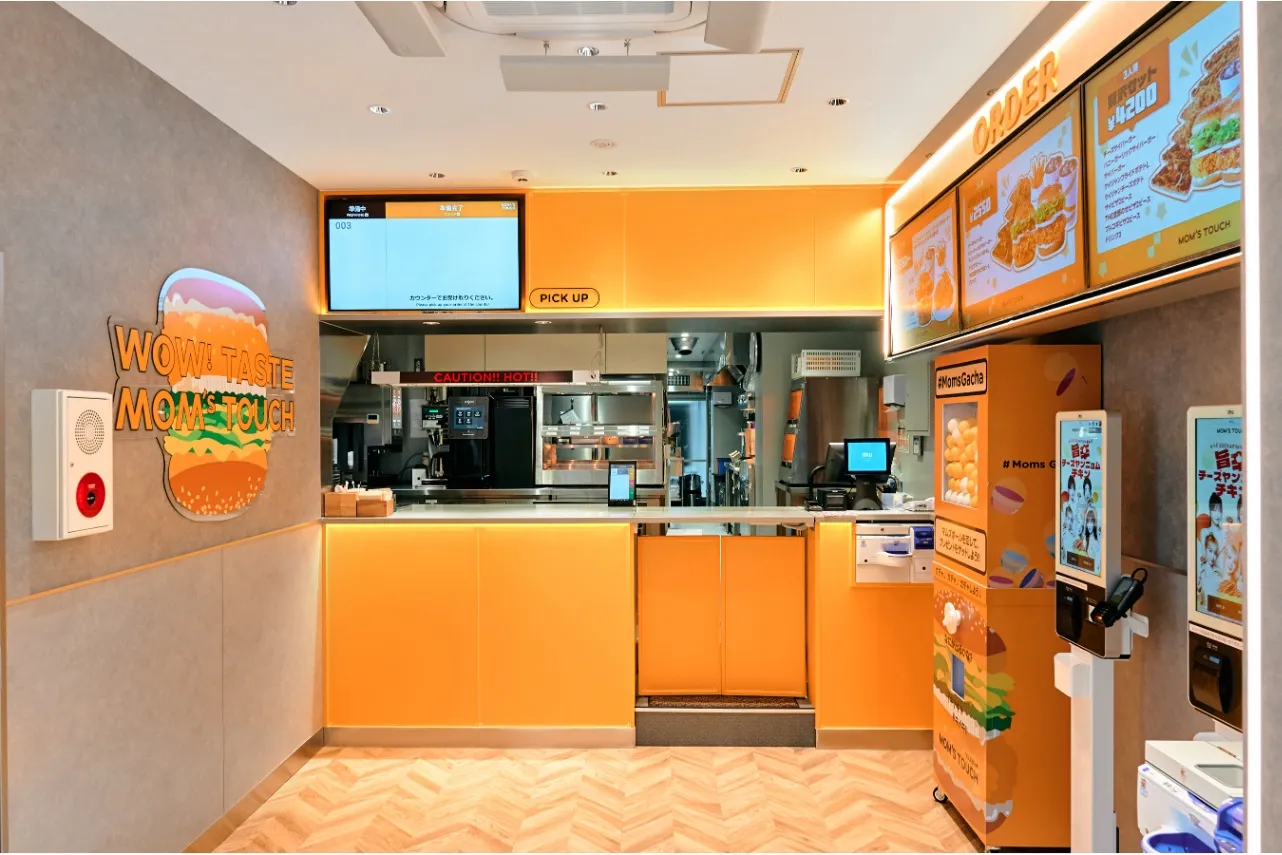 ▲「MOM`S TOUCH 下北沢店」1階