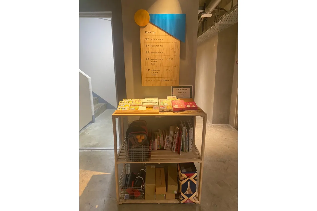 ▲写真提供：タカオネ