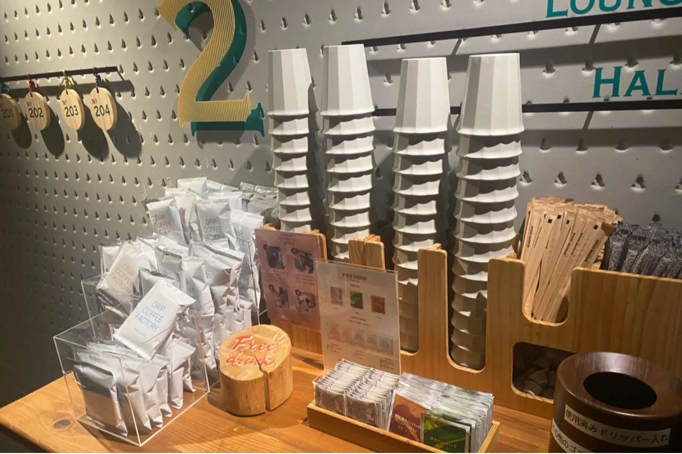 ▲写真提供：タカオネ