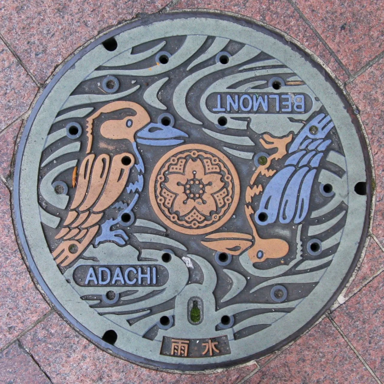 東京・竹ノ塚でカラフルなマンホール巡り!_1244239