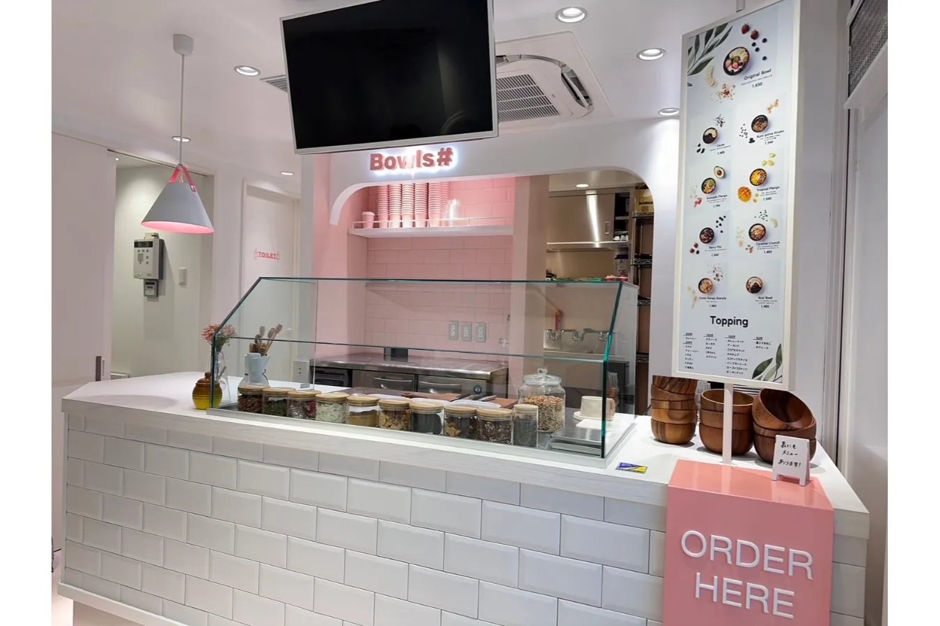“濃厚もっちり”韓国グリークヨーグルト専門店「ボウルズ」原宿にオープン_1476796