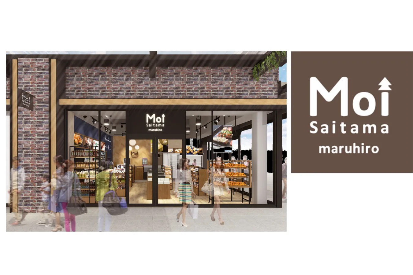 ▲「モイサイタマ  マルヒロ」では、毎日直送される地元人気ベーカリーのパンや、地元野菜を用いたオリジナルピクルスなどがラインナップ