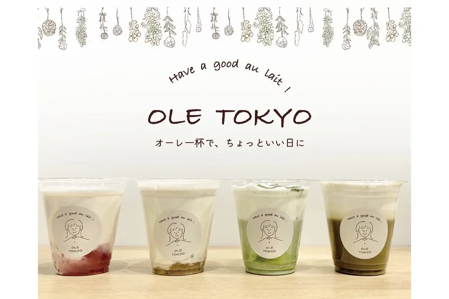 オーレ専門店「OLE TOKYO」渋谷にオープン_310102