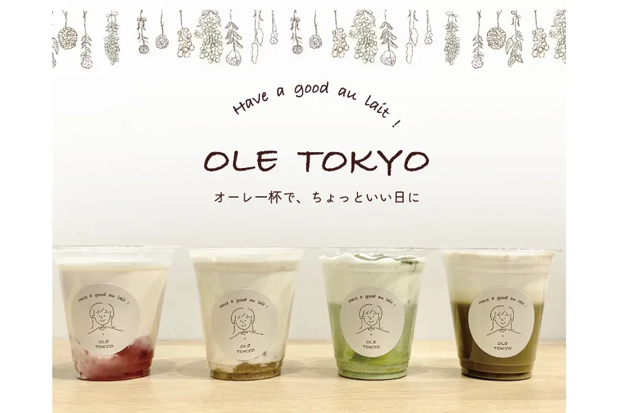 オーレ専門店「OLE TOKYO」渋谷にオープン