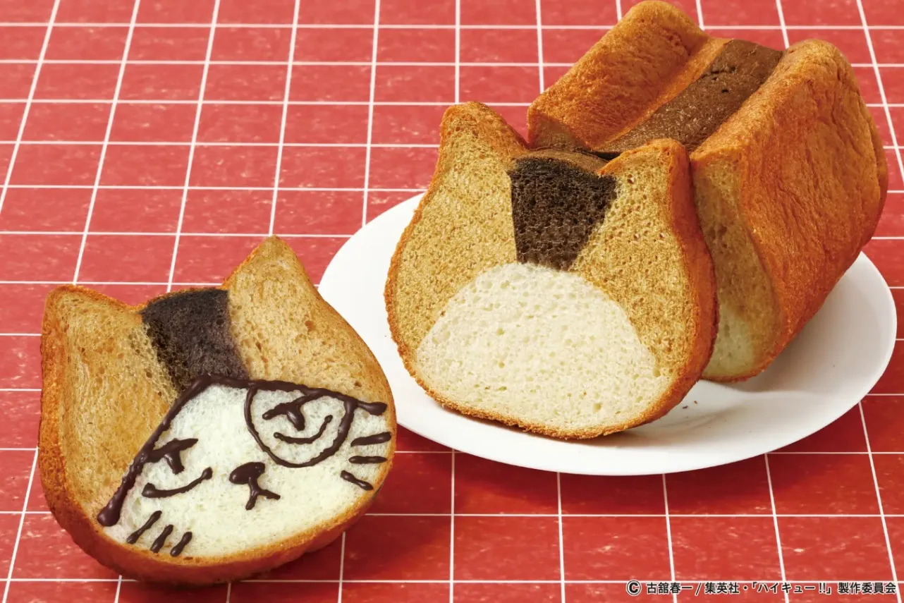 ▲「ねこねこ食パン×ハイキュー!! ケンマネコ」
