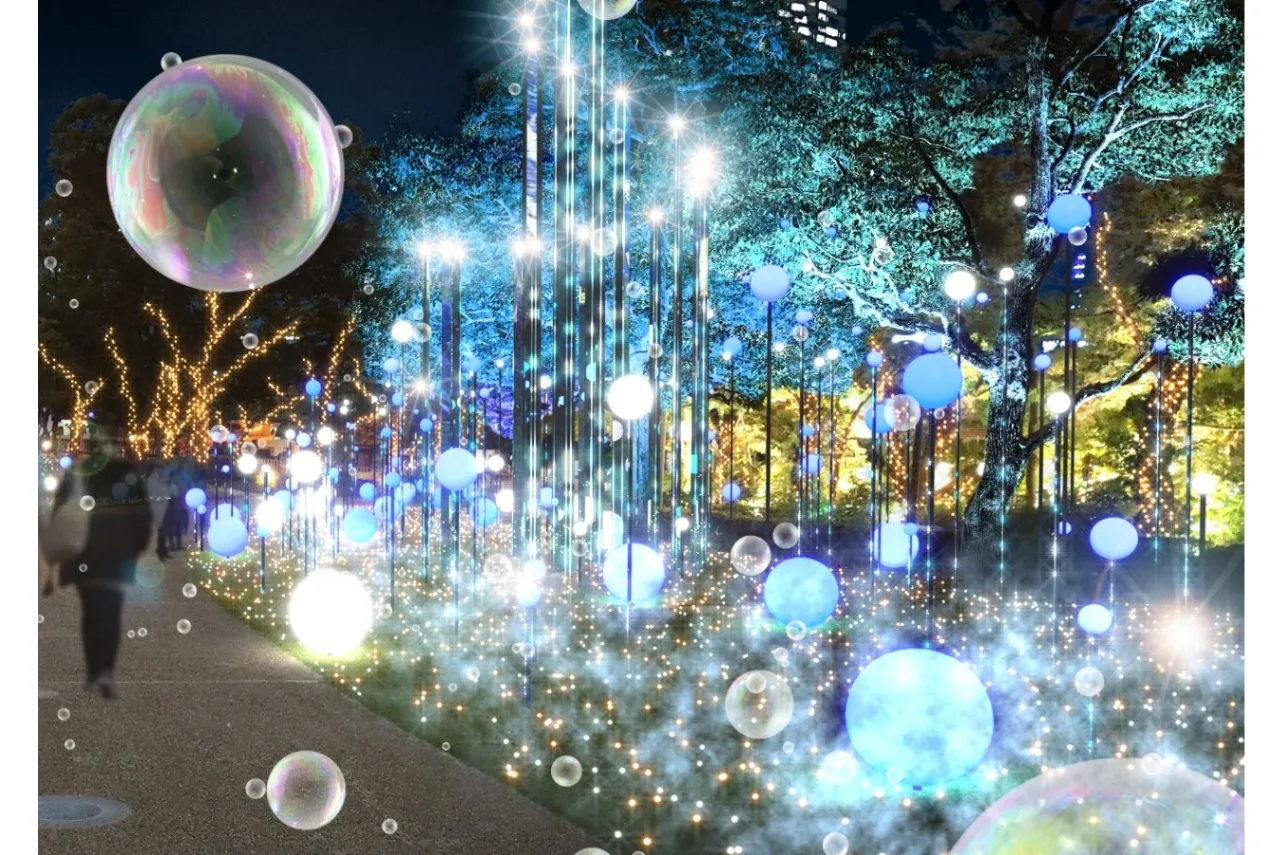 ▲Ensemble lights(イメージ)