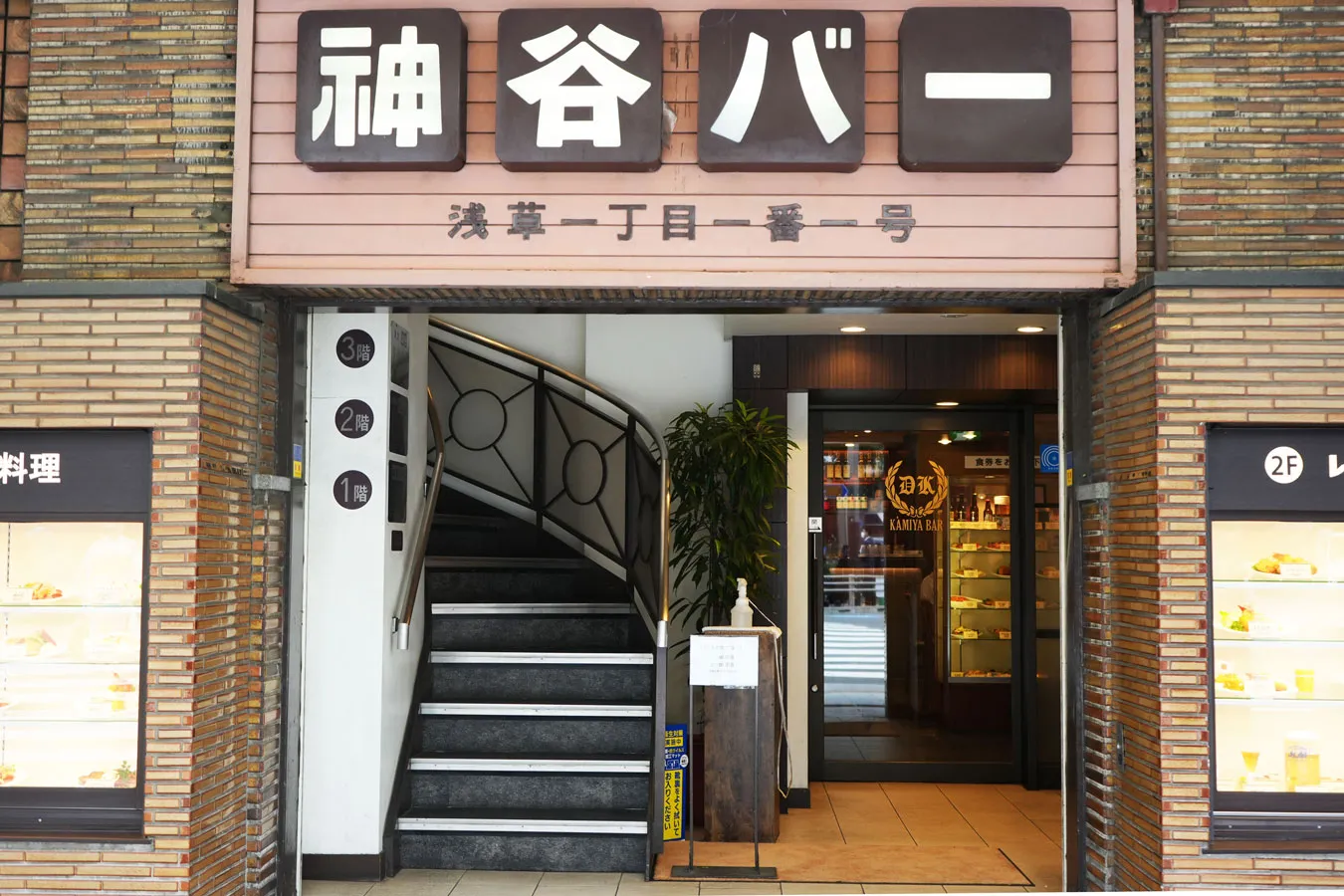 外さない浅草デート!レトロな気分に浸れる「一日お散歩コース」_1611122