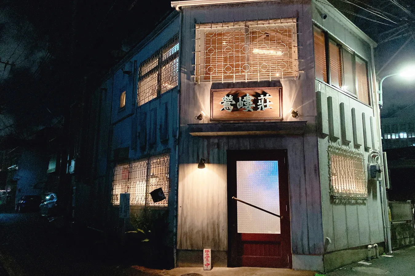 ワンタンの皮を使ったビールも！台湾フード×クラフトビールが楽しめる最高を極めたお店_688697