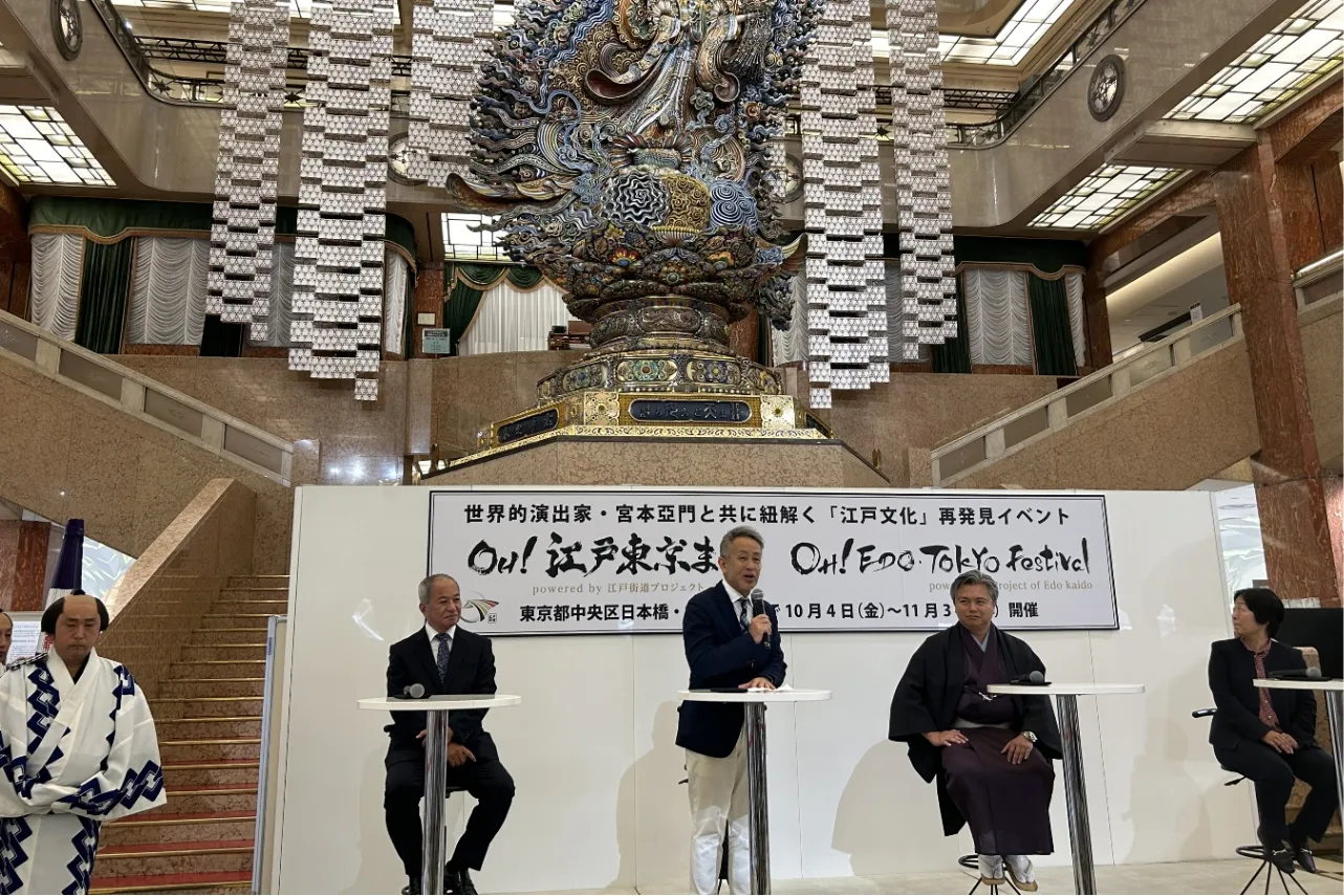 ▲撮影：レッツエンジョイ東京編集部