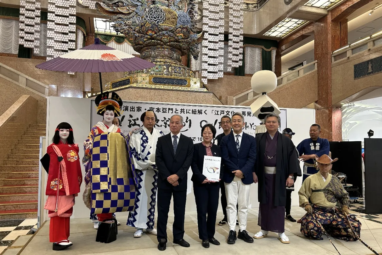 ▲撮影：レッツエンジョイ東京編集部