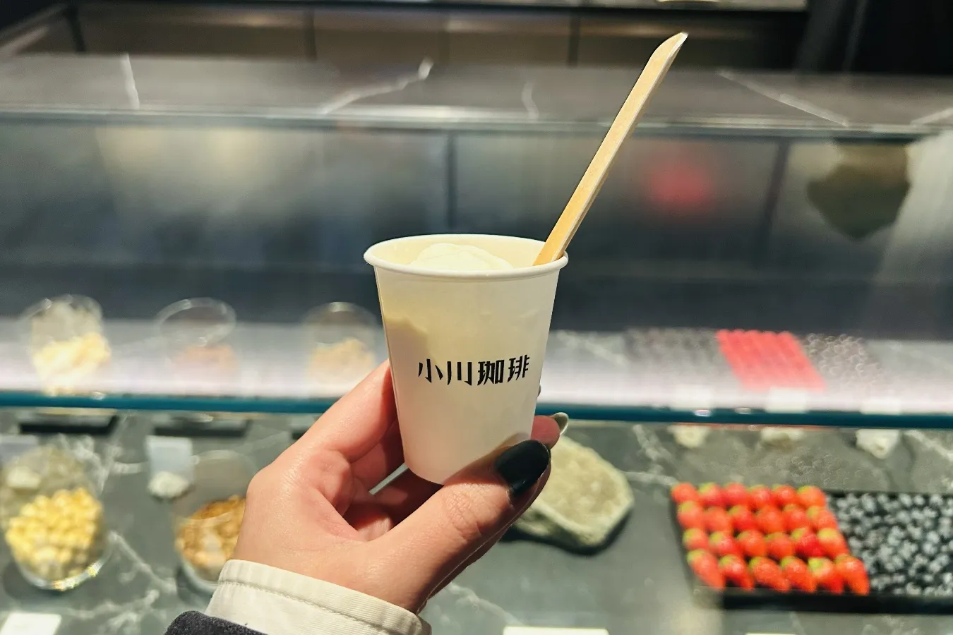 ▲定番の「ミルク」を実食（撮影：レッツエンジョイ東京編集部）