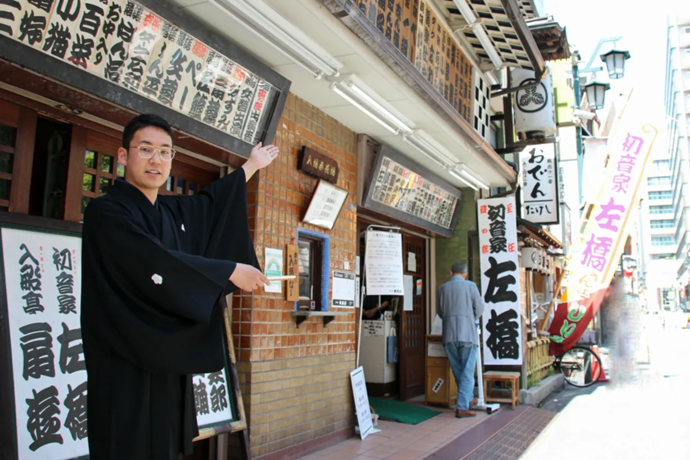 【新宿末広亭】落語が初めてでも大歓迎!「寄席」の楽しみ方_2017483
